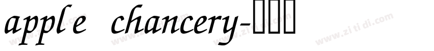 apple chancery字体转换